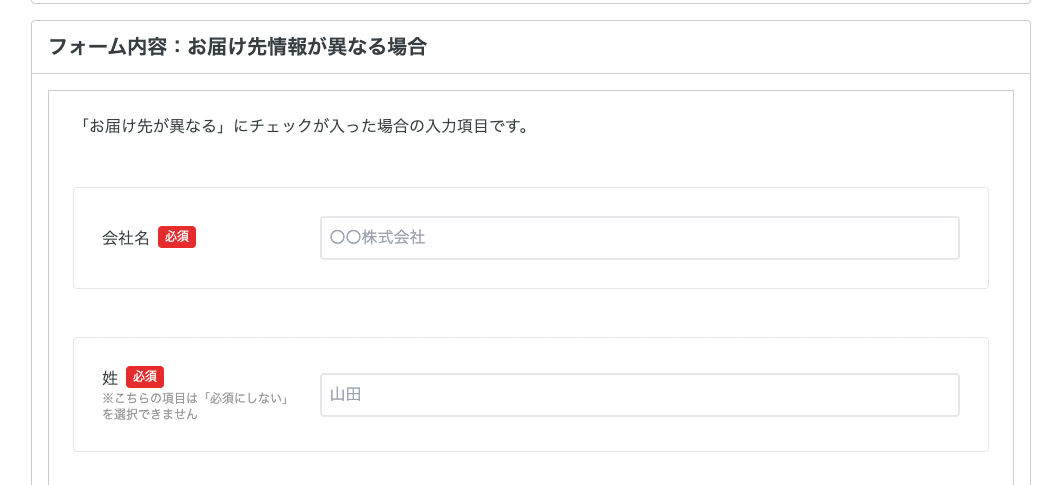 image (80).png