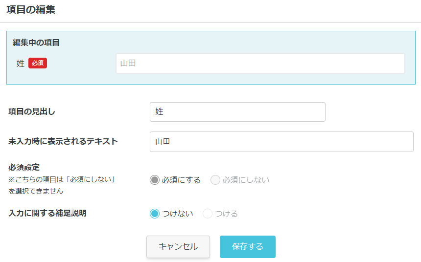 image (74).png
