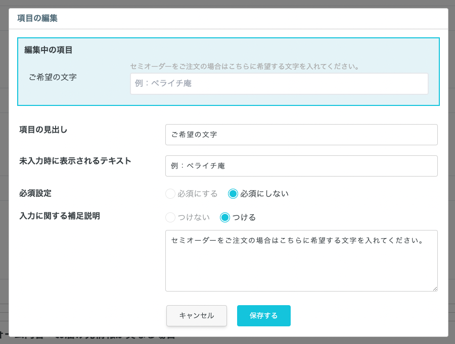 image (76).png