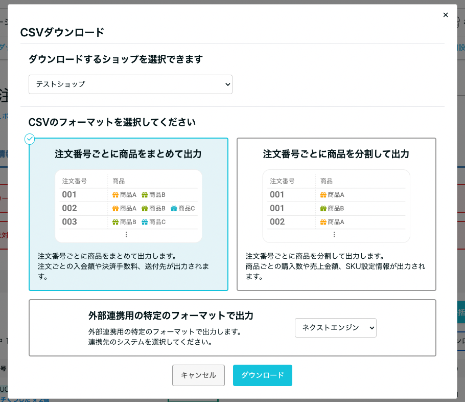 image (83).png
