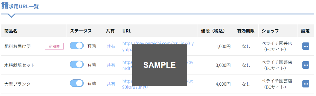 image (6).png