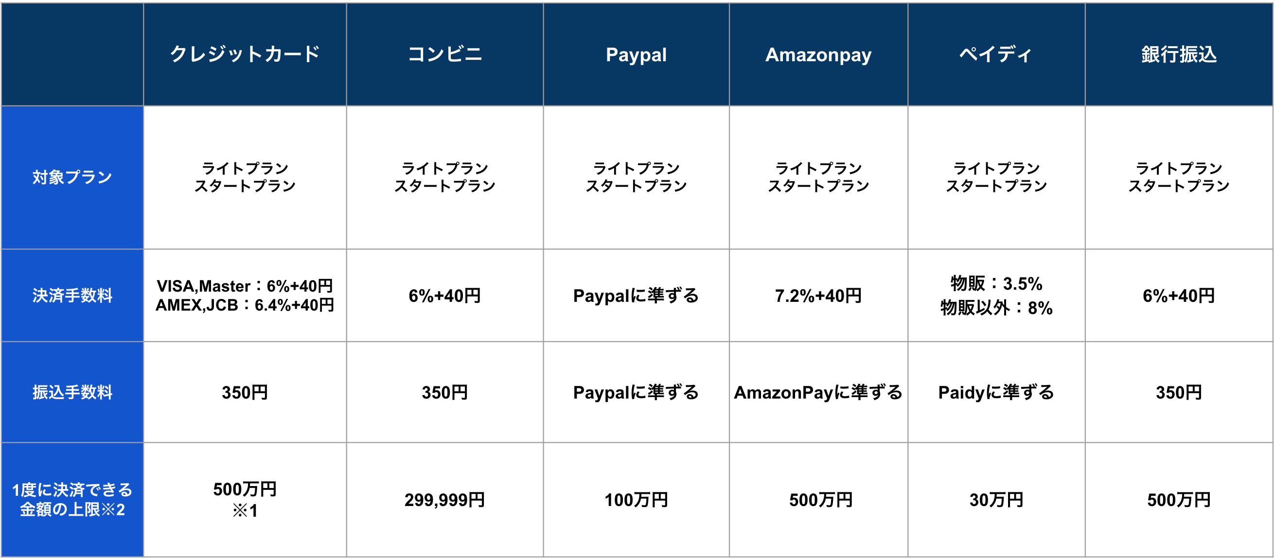 image (5).png