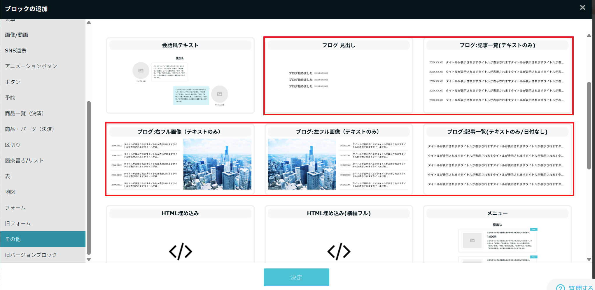 りん　プロフ必読！！ページ ☆りん☆プロフィール必読！様専用ページ - メルカリ