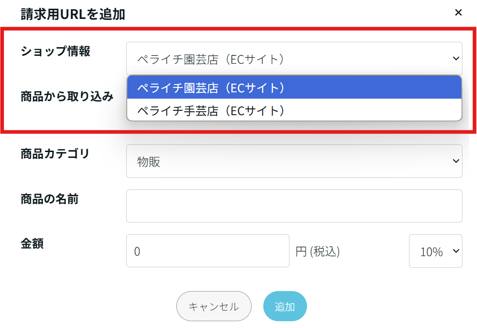 image (2).png
