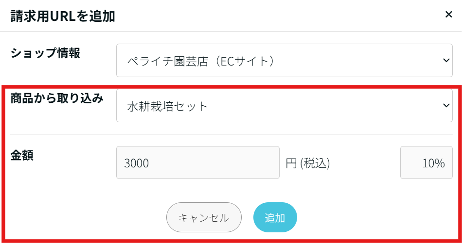 image (3).png