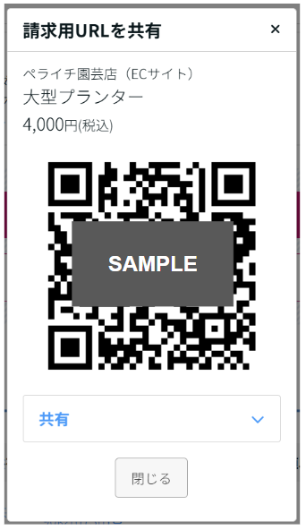 image (5)-1.png