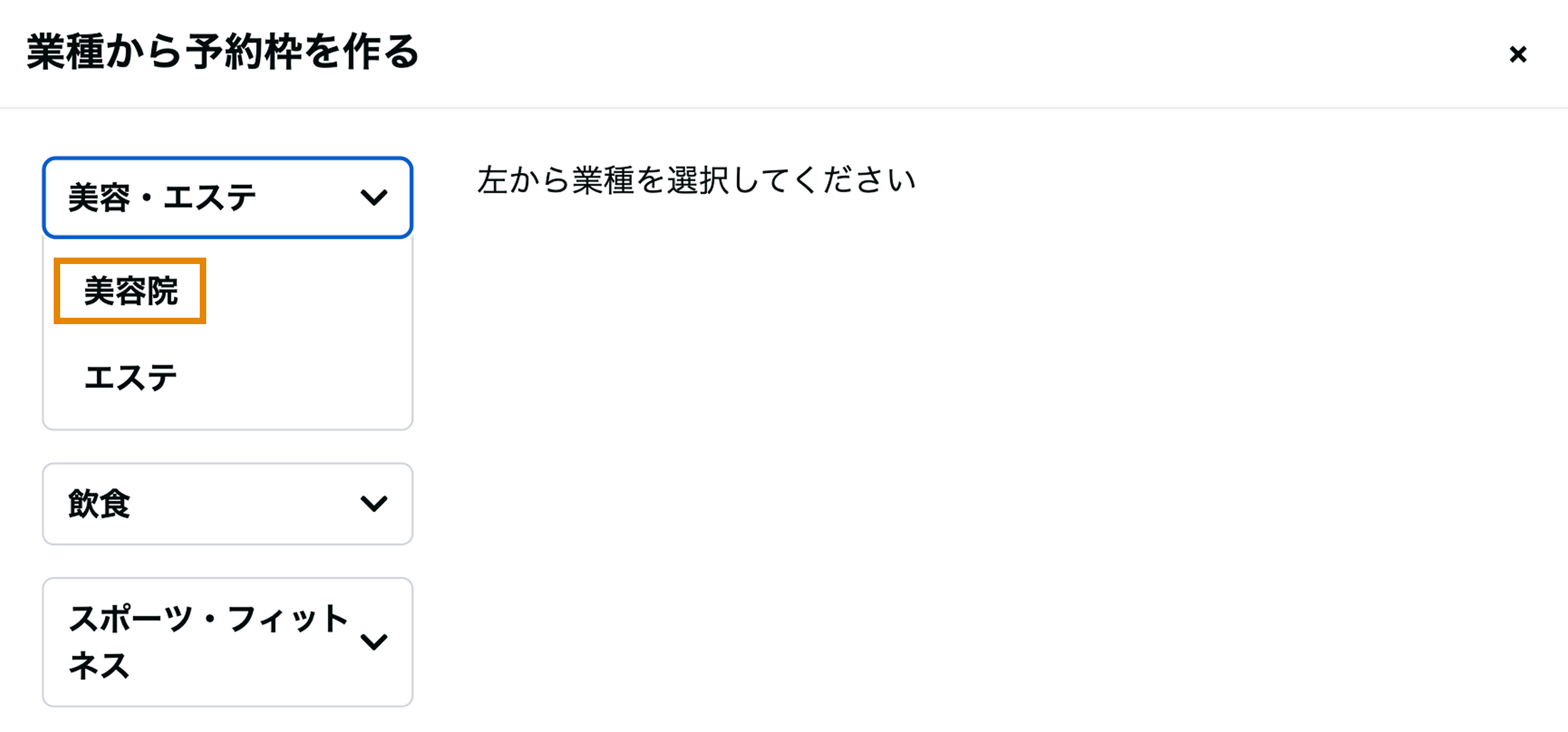 Group 236.png