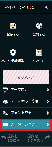 hp_a_1.png