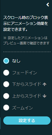hp_a_2.png