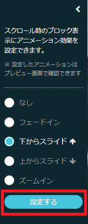 hp_a_3.png