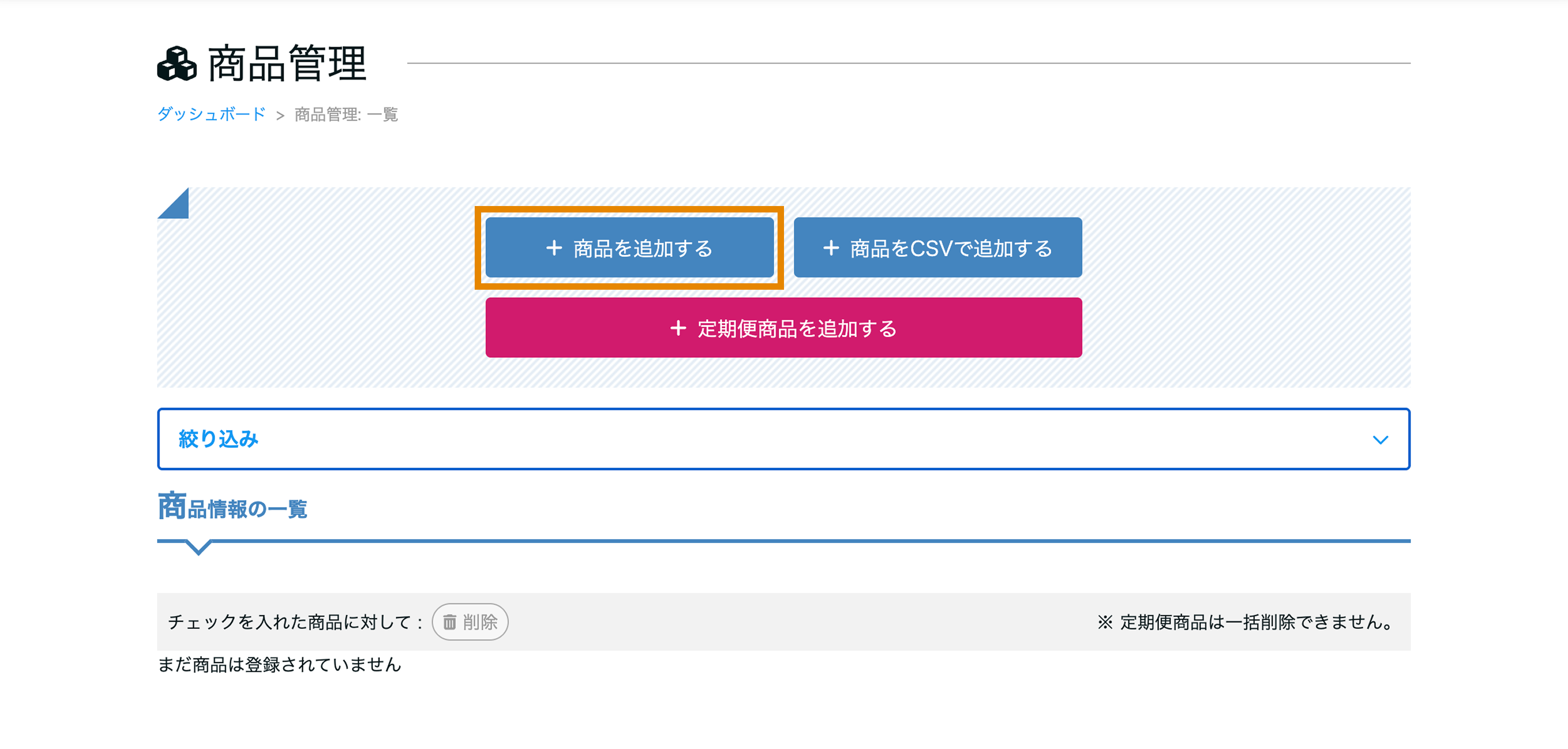 Group 252.png