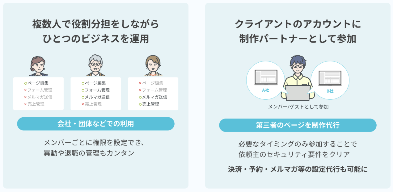 スクリーンショット 2025-05-26 16.53.13.png