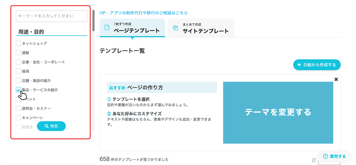 tp_1.gif