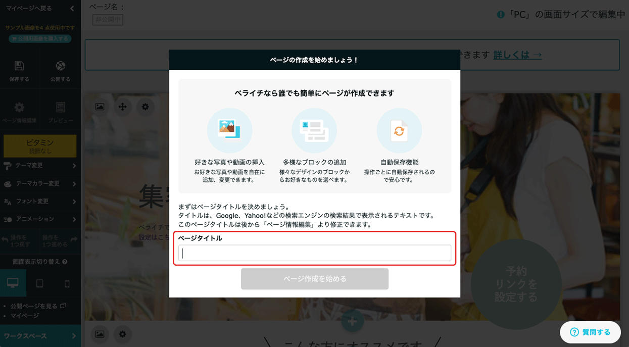 tp_3.gif