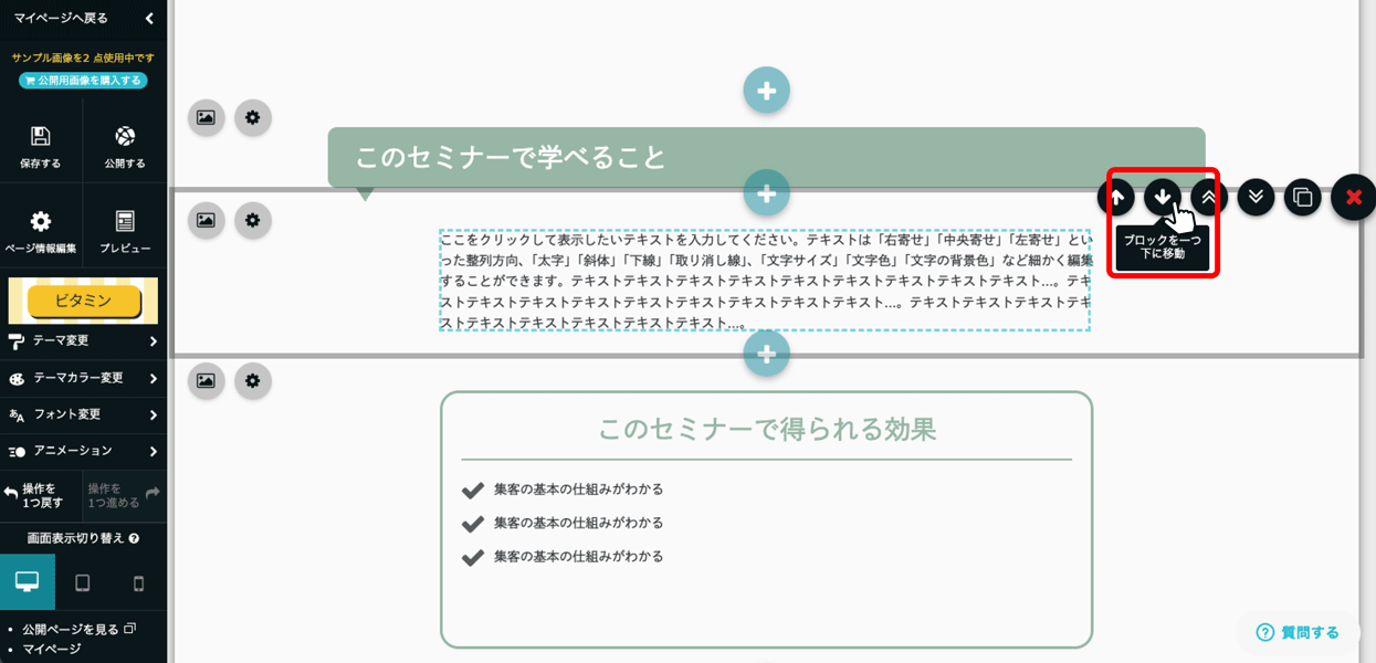 b3-3.gif