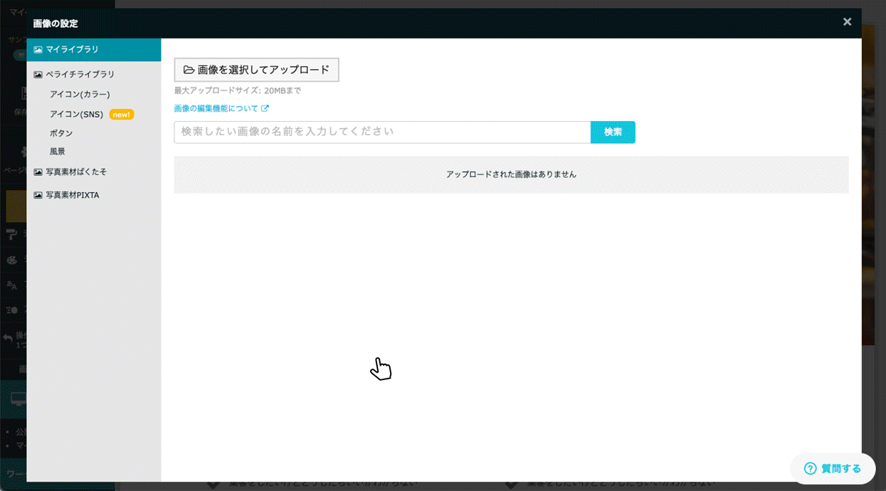 main_3.gif