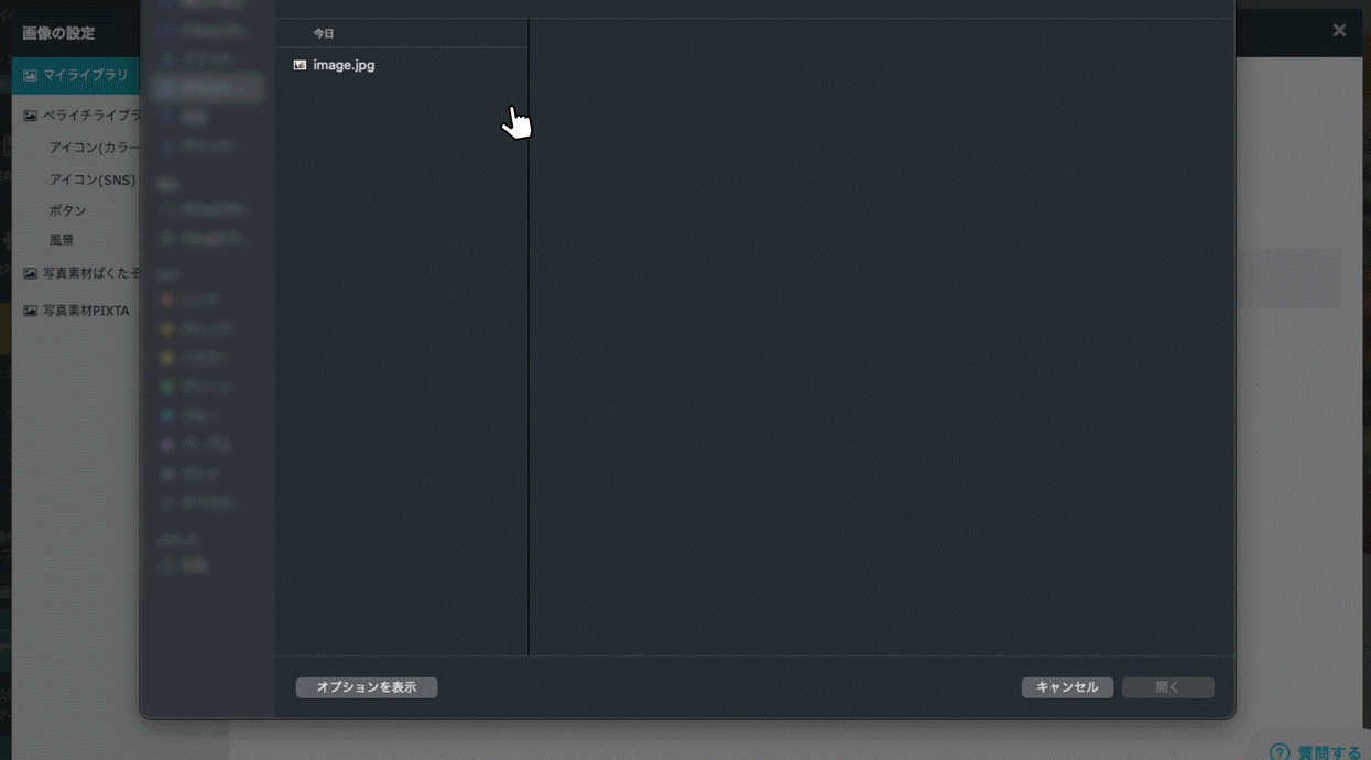 main_4.gif