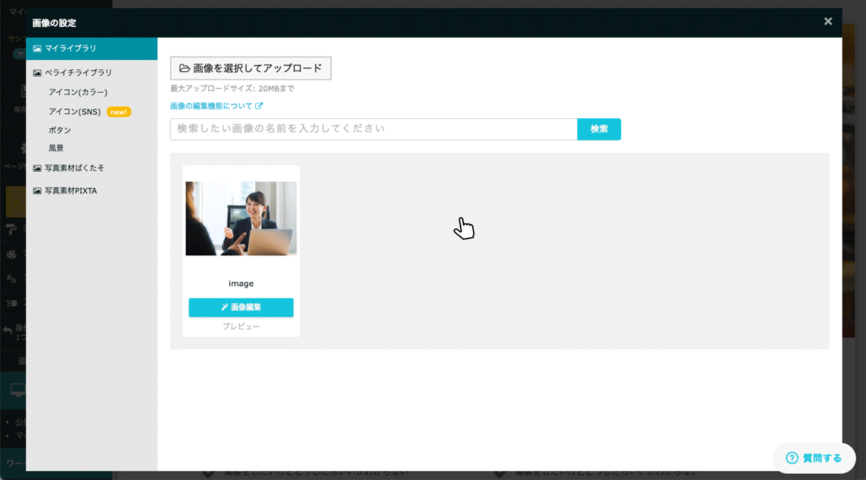 main_5.gif