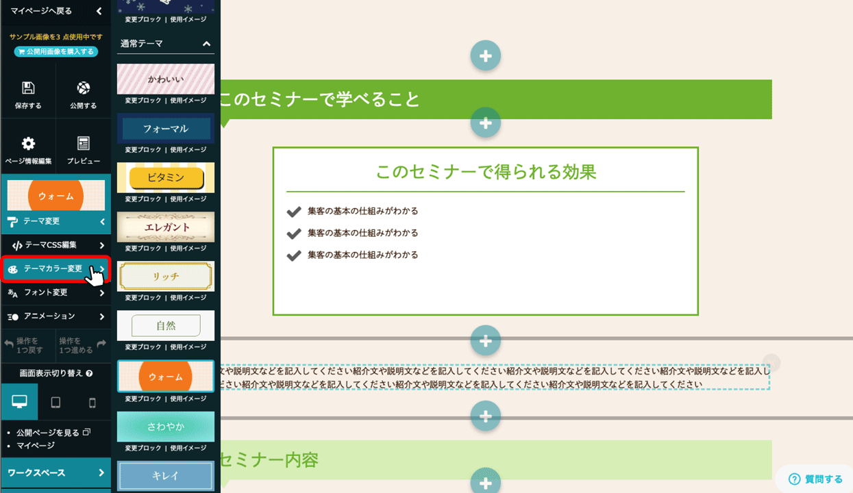 color1.gif