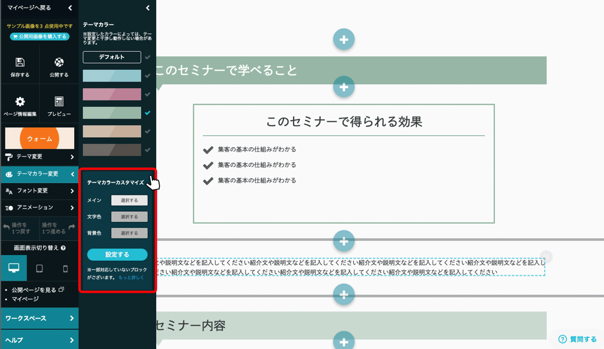color2.gif