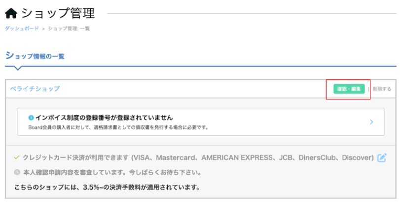 image (16).png