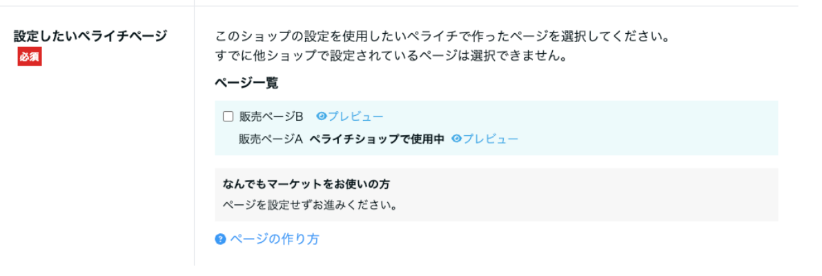 image (11) (2).png