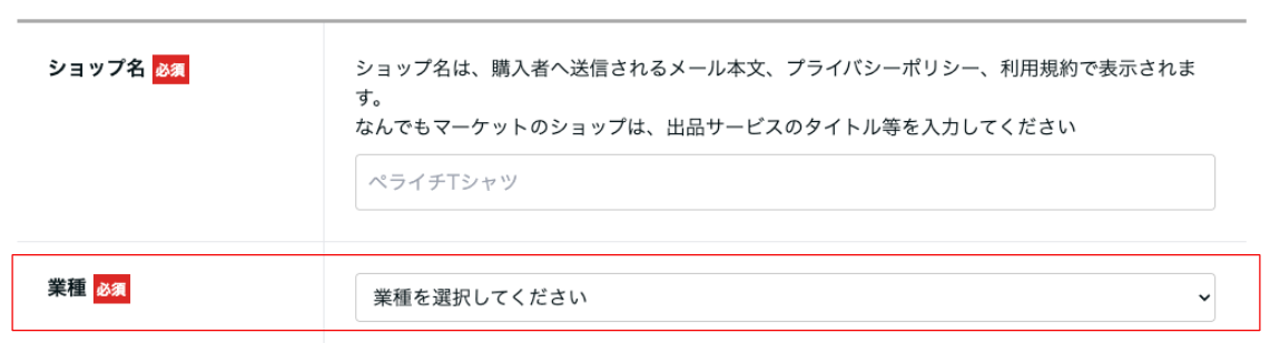 image (14).png