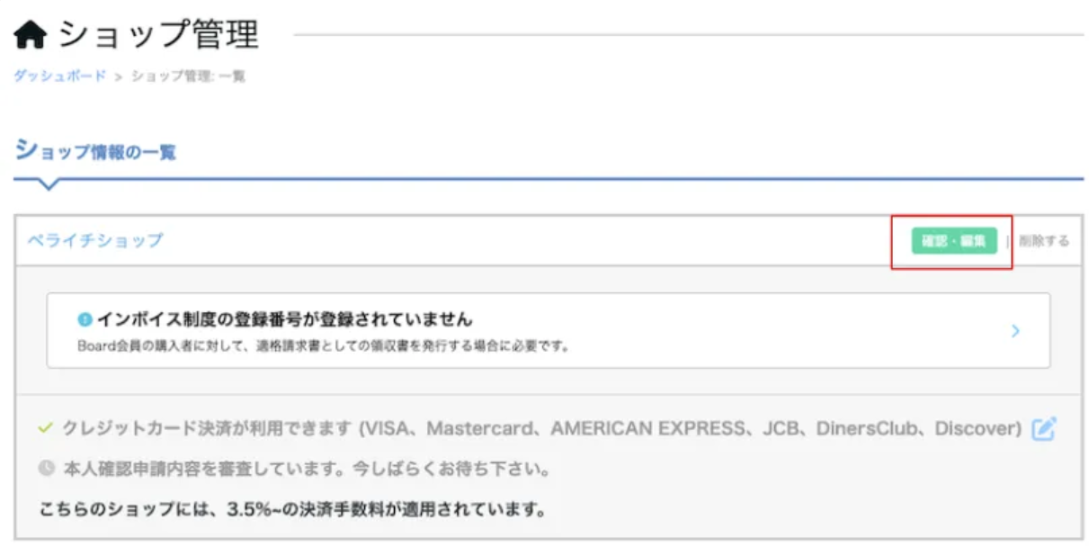image (18).png