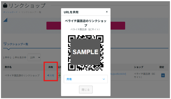 image (13).png