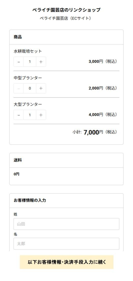 image (14).png