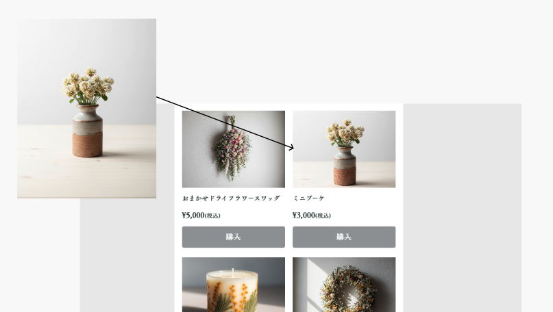 スクリーンショット 2025-08-08 17.09.30.png