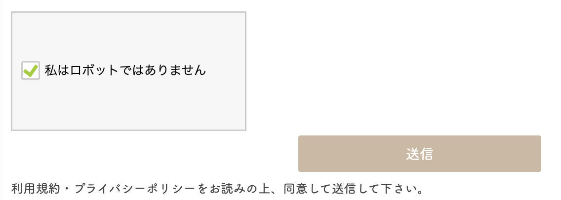 スクリーンショット 2025-08-15 17.34.32.png