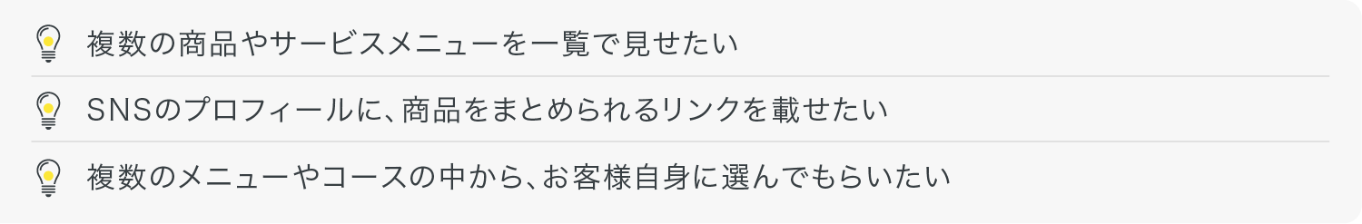 he-12.png