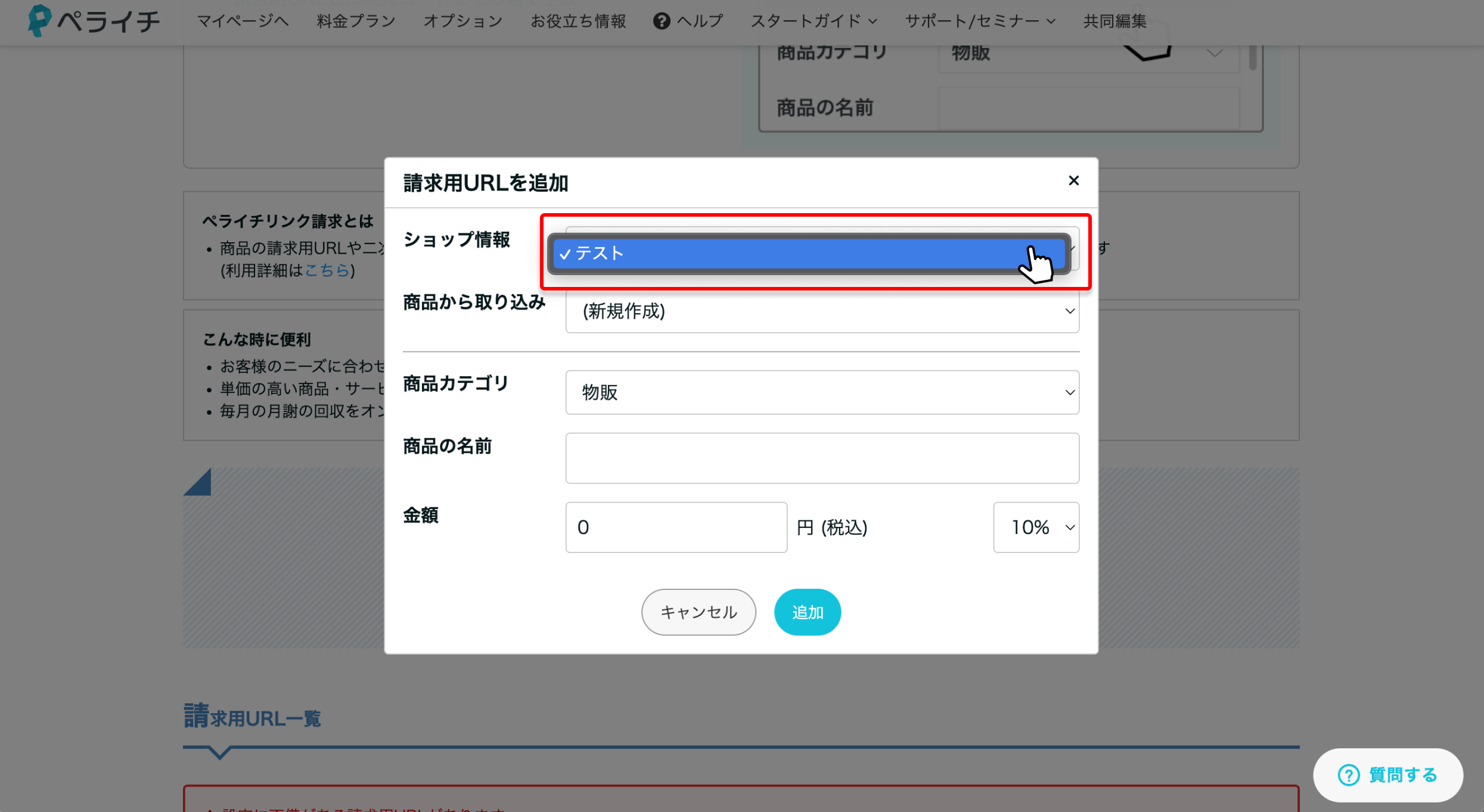 Group 422.png