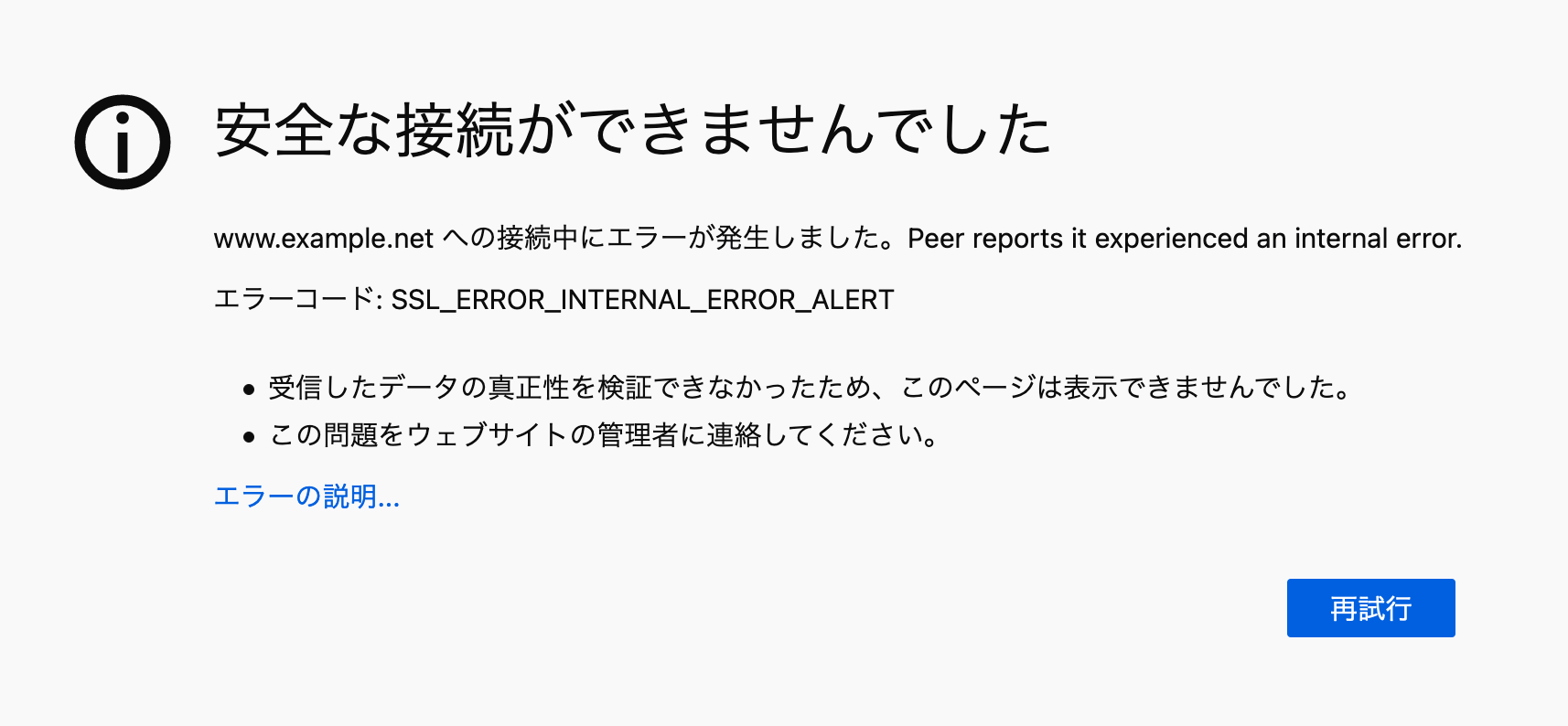 image6.png