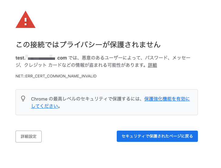 irh. 様　ご確認ページ Bロゴ切替ドロストSH|ems excite | RETRO GIRL ONLINE STORE