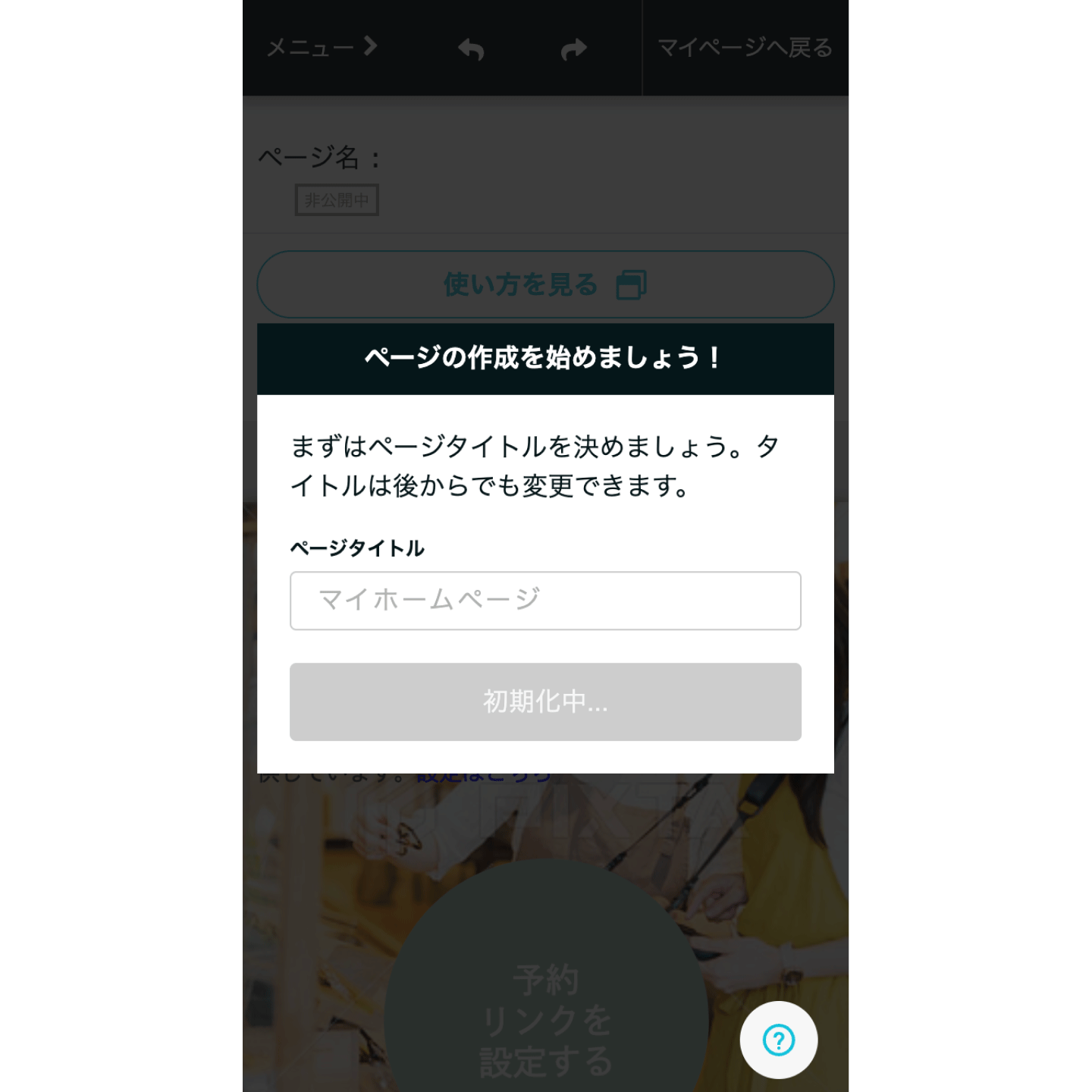 sp_2-2.gif