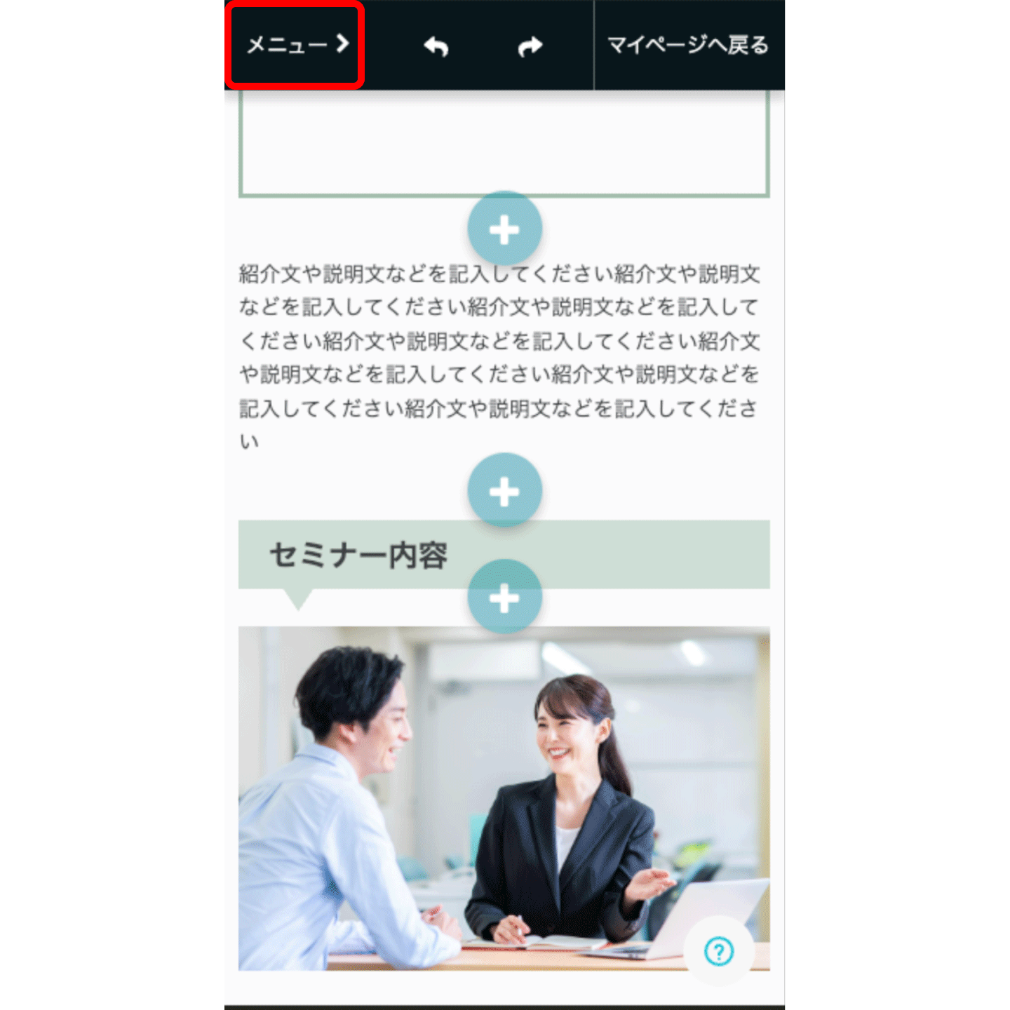 Group-572-1.gif