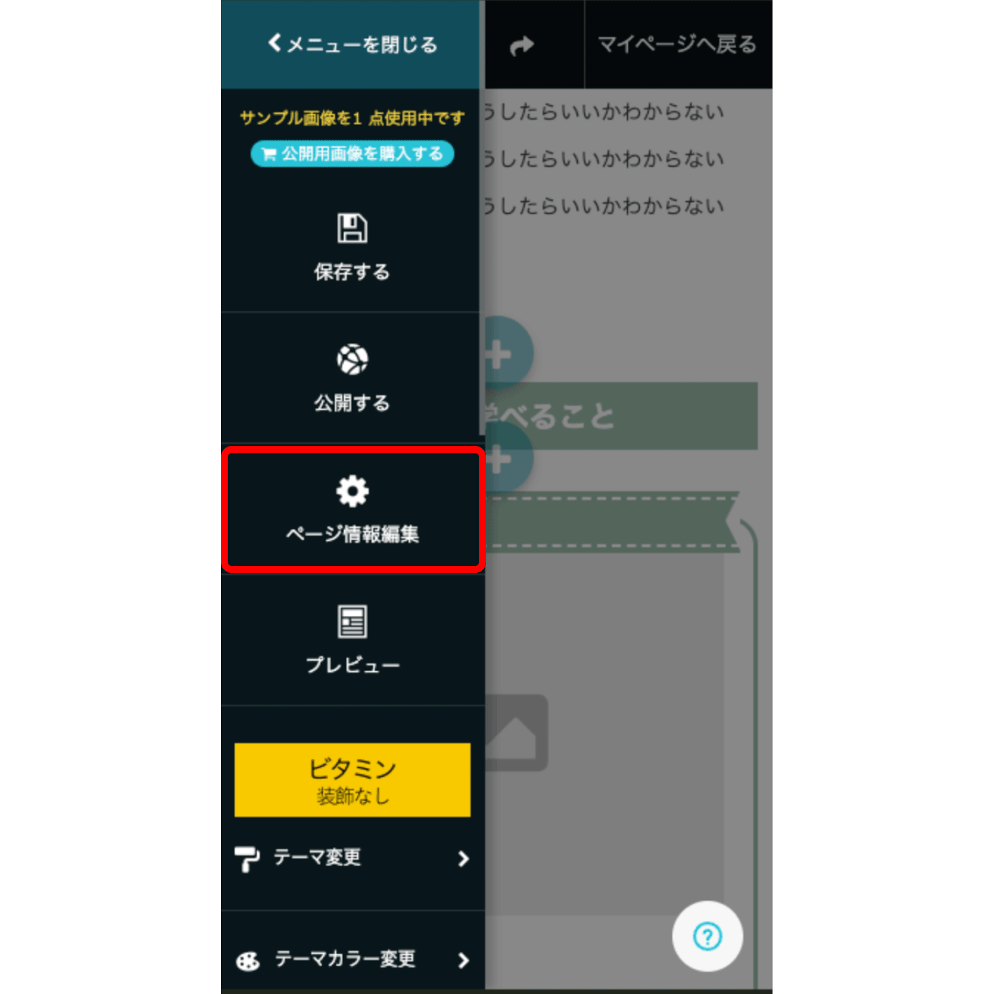 Group-603.gif