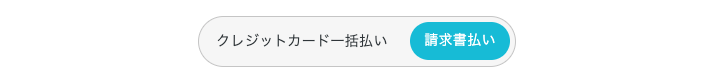 スクリーンショット 2026-04-13 20.10.52.png