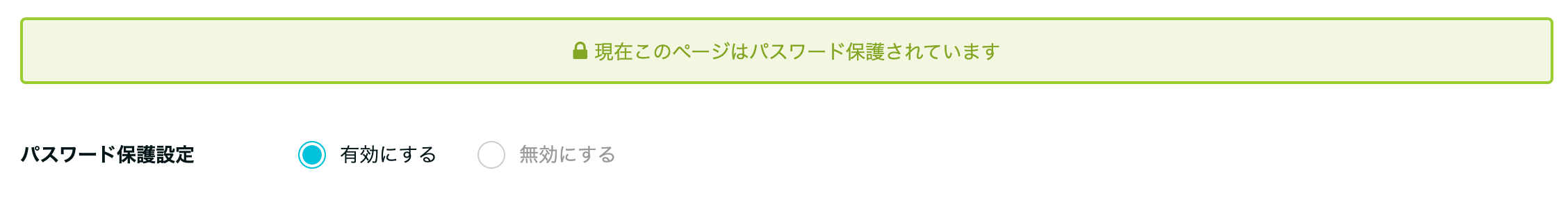 __________2022-04-19_9.20.47.png