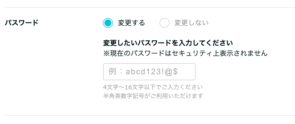 __________2022-04-19_9.22.17.png
