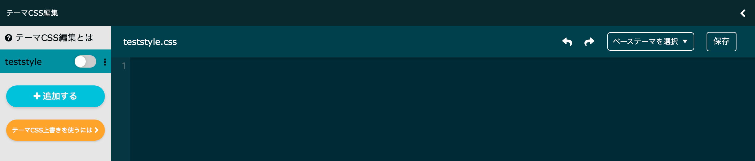 __________2022-04-19_21.45.05.png