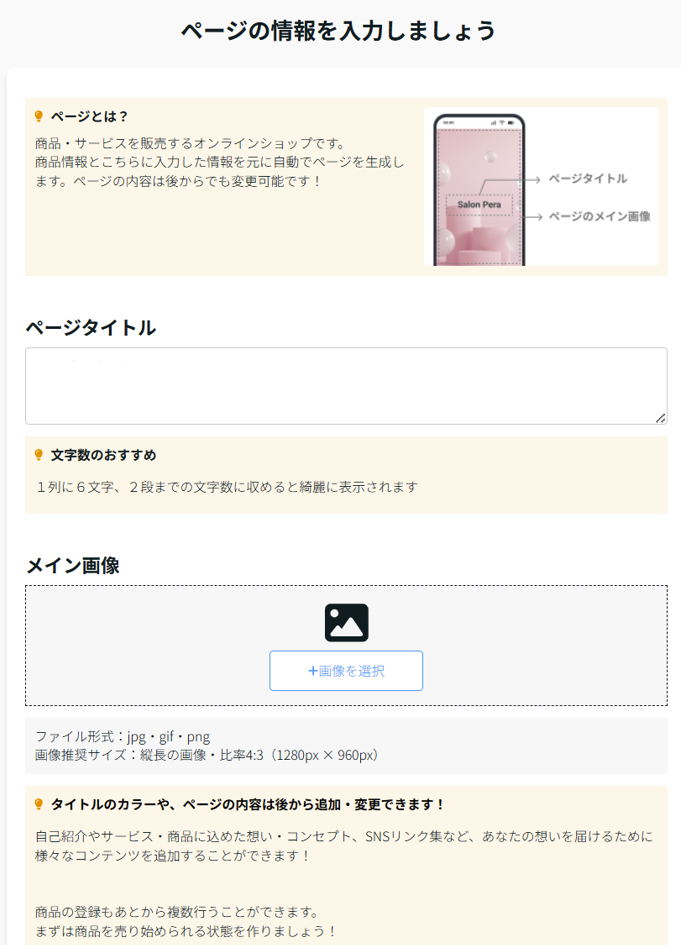 image (4).png