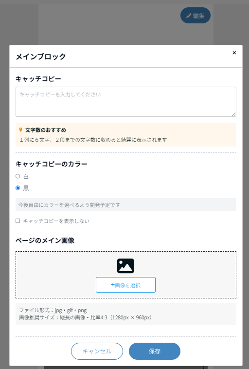 image (6).png