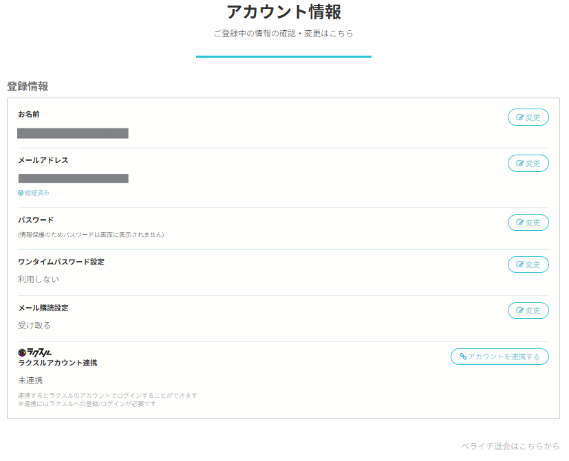 image (8).png