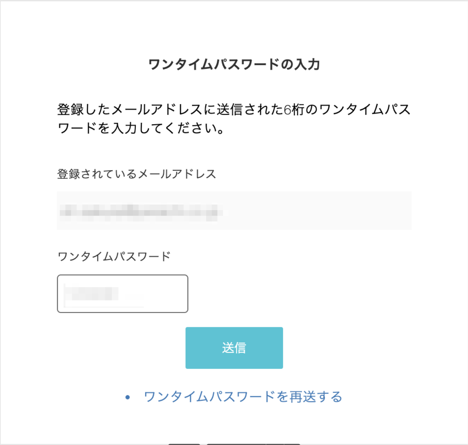 スクリーンショット 2026-06-24 13.29.37.png
