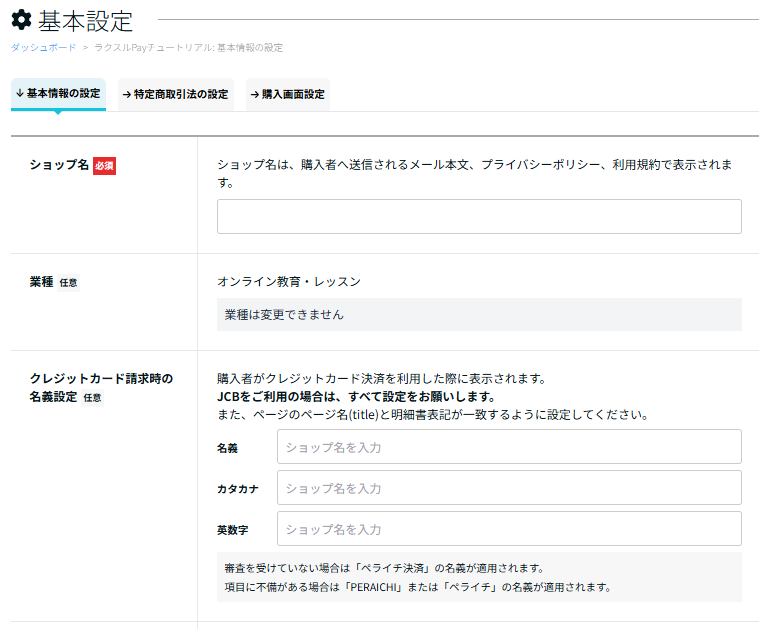 image (4).png