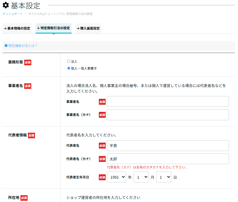 image (3).png