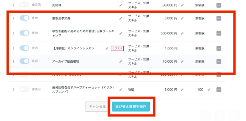 image (6).png